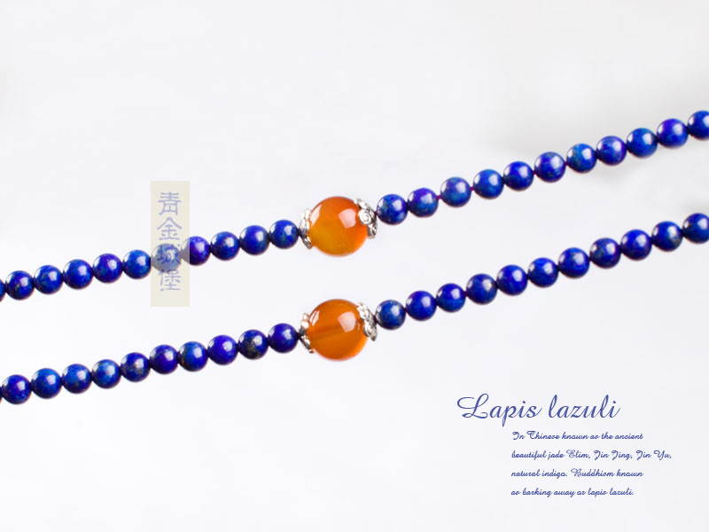 ���ʯ����