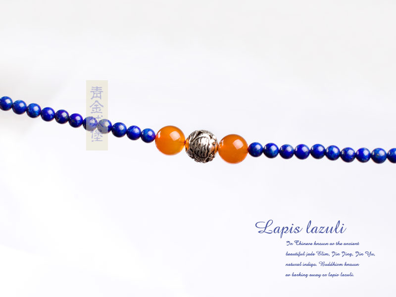 ���ʯ����