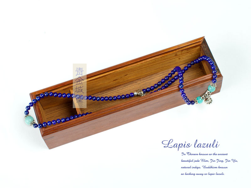 ���ʯ����