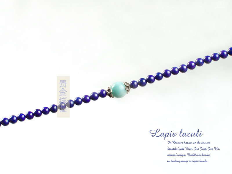 ���ʯ����