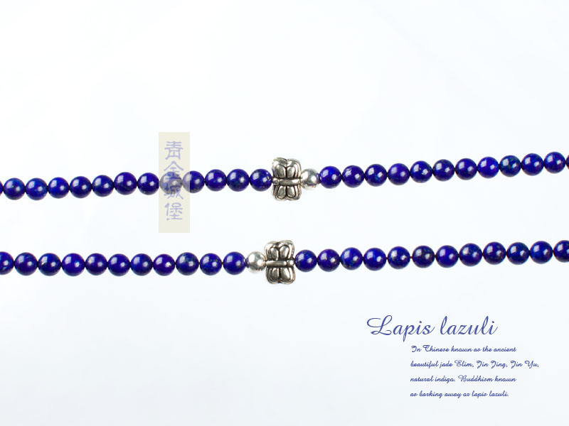 ���ʯ����