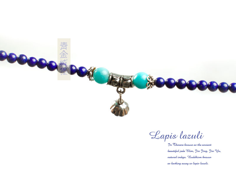 ���ʯ����