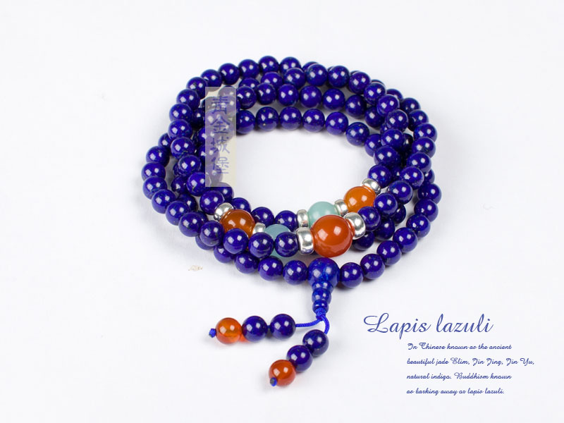 ���ʯ����