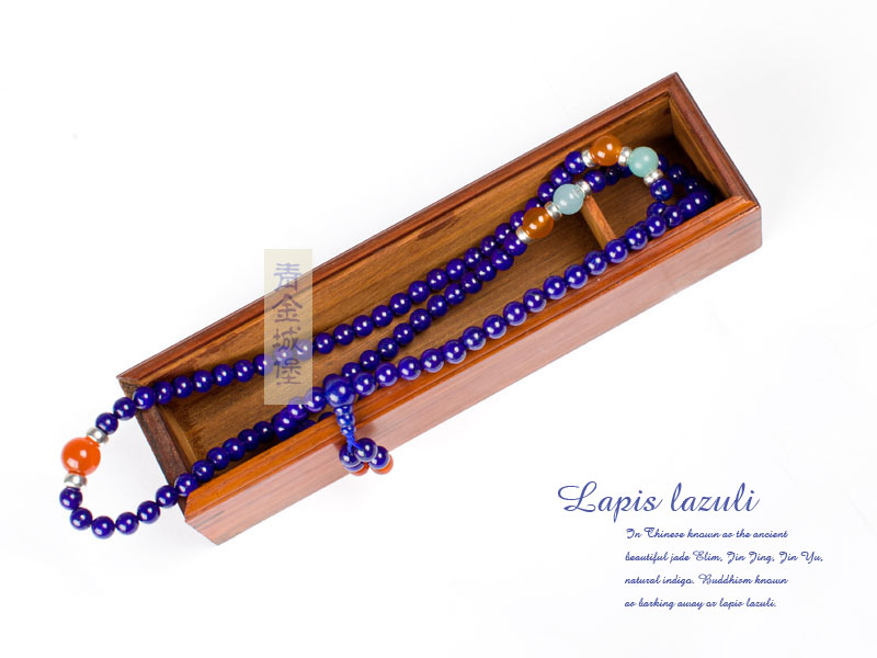 ���ʯ����