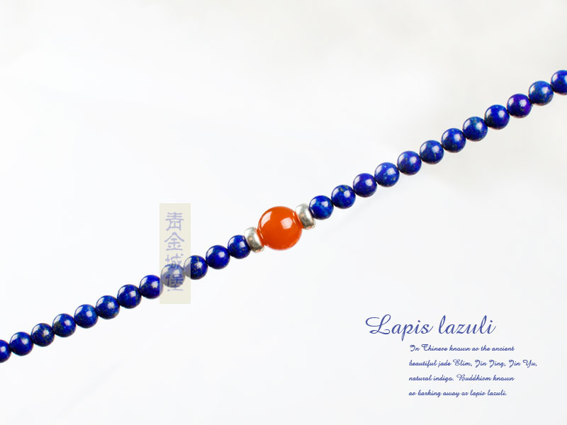 ���ʯ����