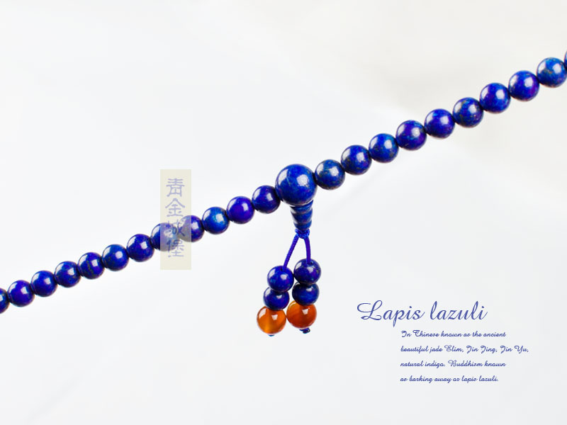 ���ʯ����