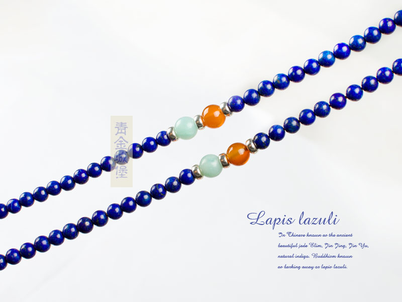 ���ʯ����