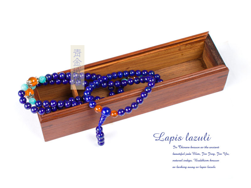 ���ʯ����