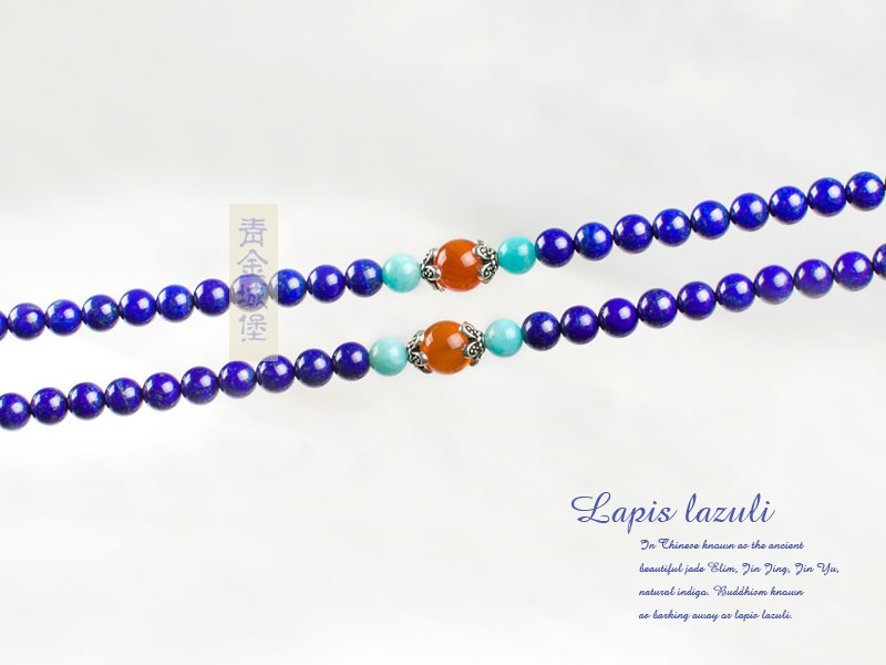 ���ʯ����