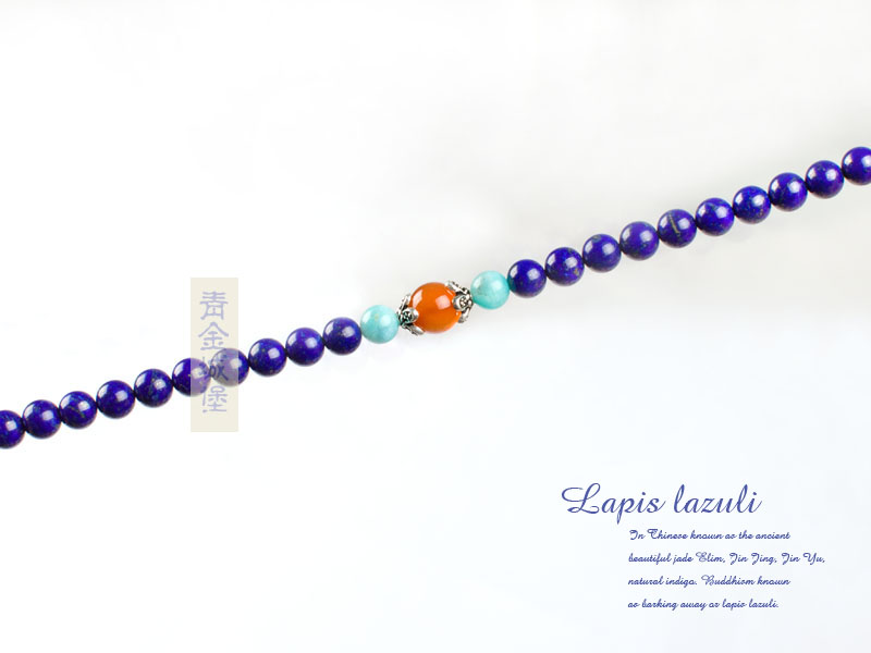 ���ʯ����