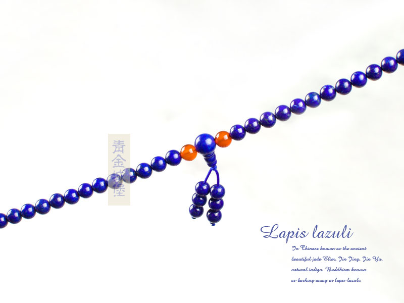 ���ʯ����