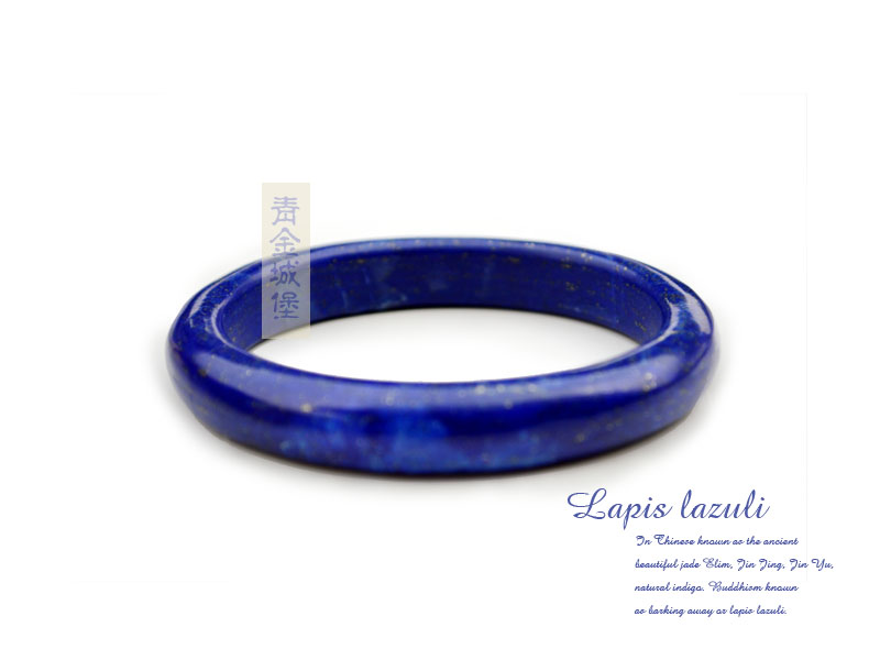 ���ʯ����