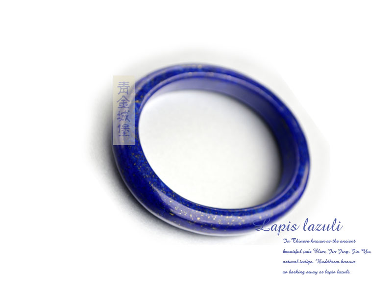 ���ʯ����