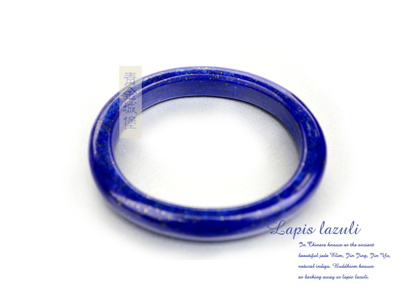 ���ʯ����