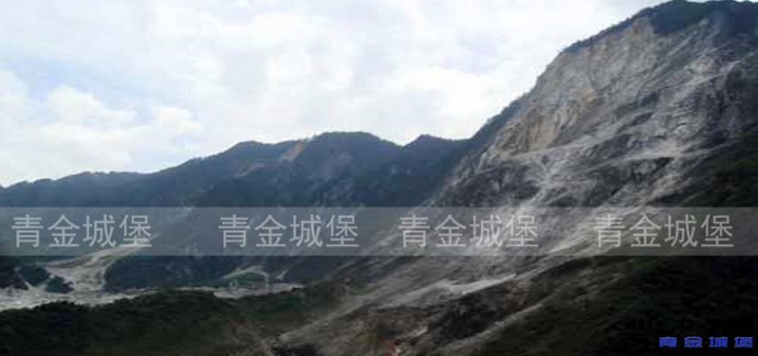 阿富汗矿山