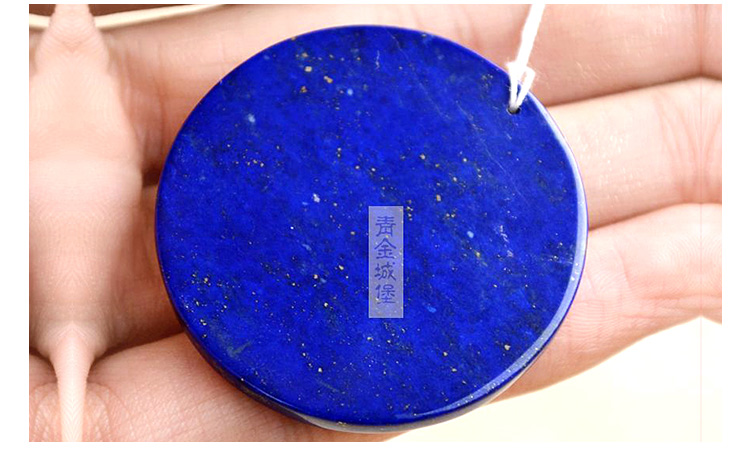 青金石弥勒佛雕件