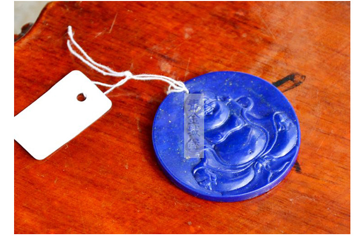 青金石弥勒佛雕件