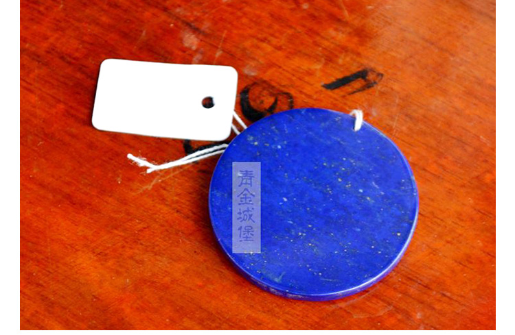 青金石弥勒佛雕件