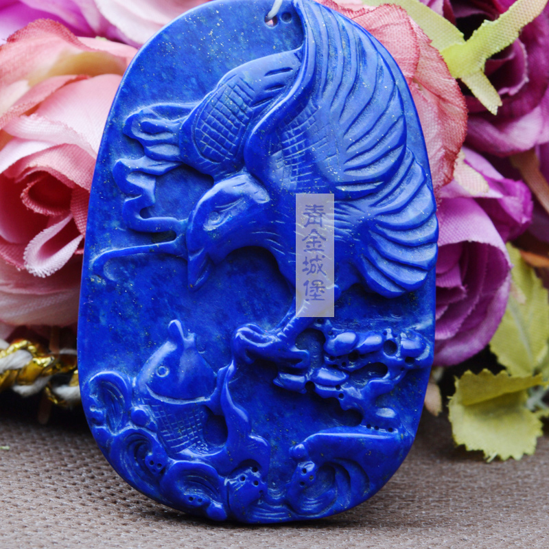 青金石雕刻件 鱼 鼠 花生 龙雕刻挂坠