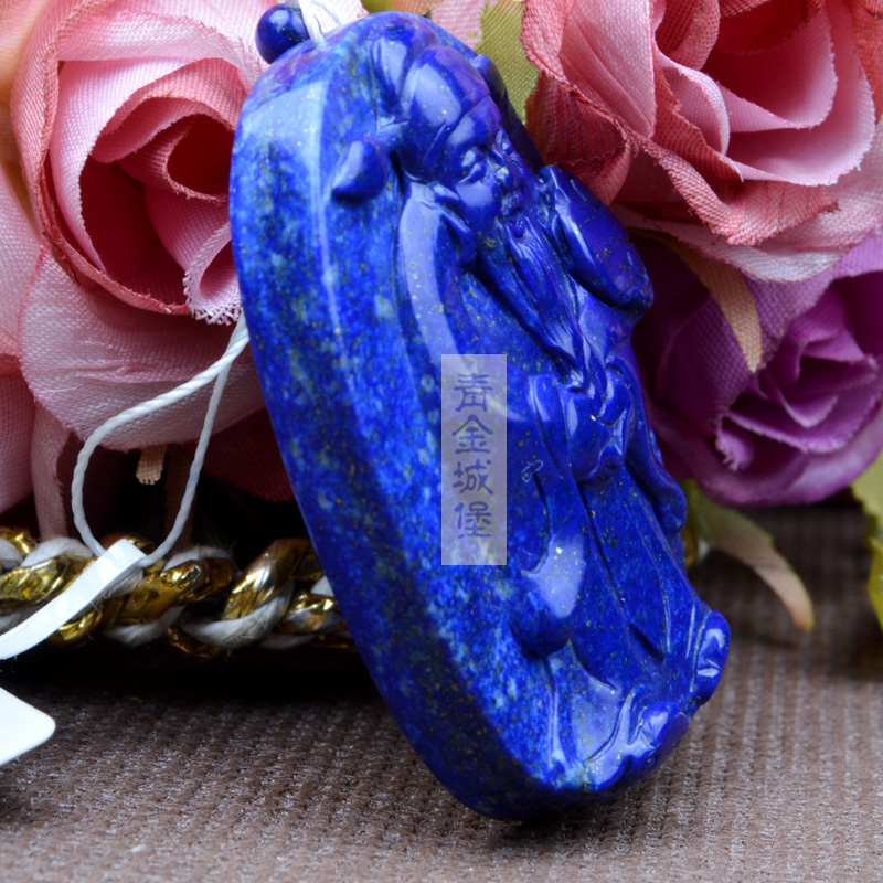 青金帝王青恭喜发财发大财