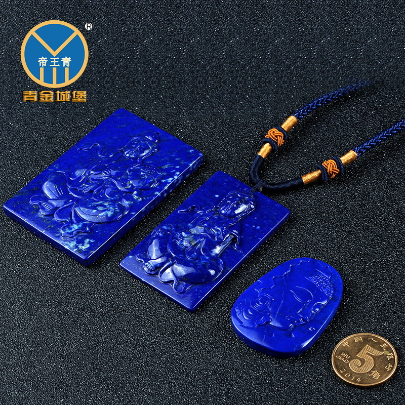 青金石雕刻件观音弥勒佛吊坠