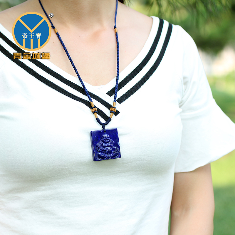 青金石雕刻件观音弥勒佛吊坠