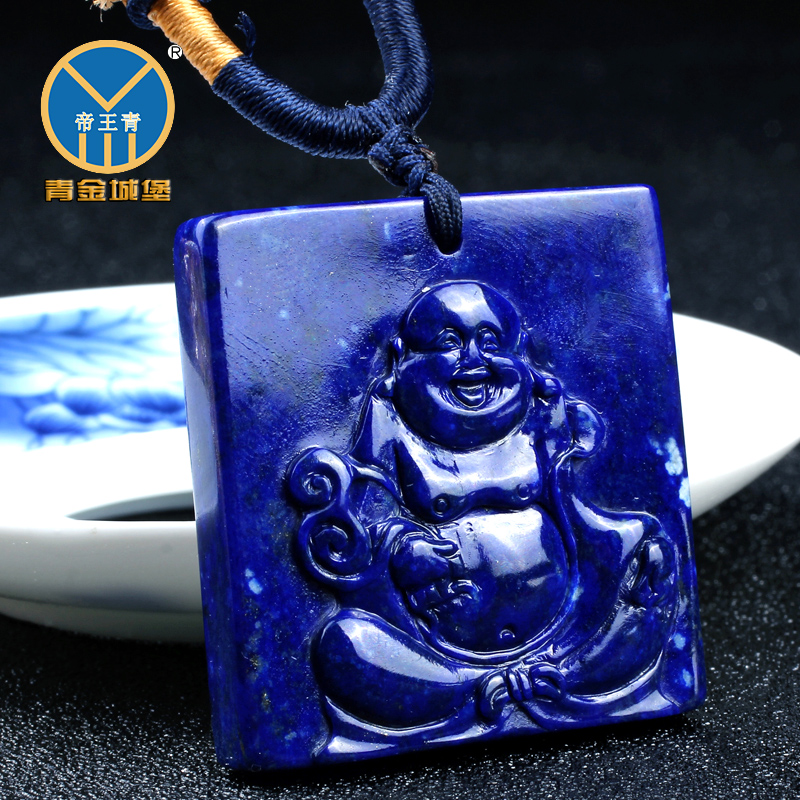 青金石雕刻件观音弥勒佛吊坠