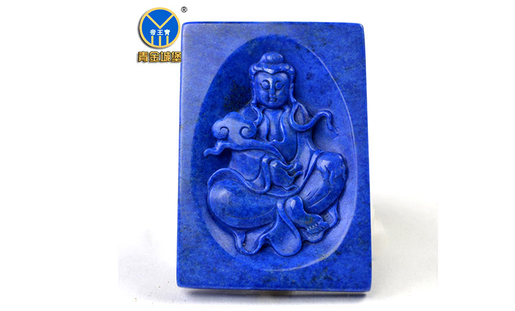 青金石观音菩萨.雕刻件