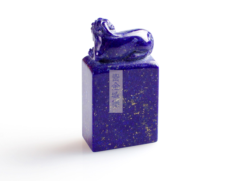 青金石雕刻印章2