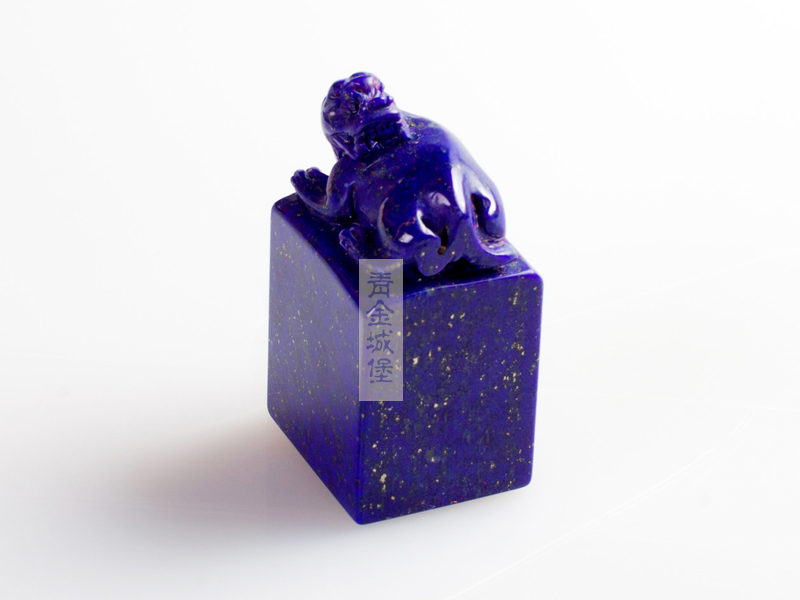 青金石雕刻印章3