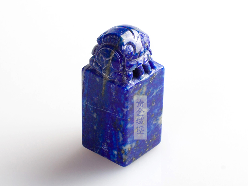 青金石雕刻印章4