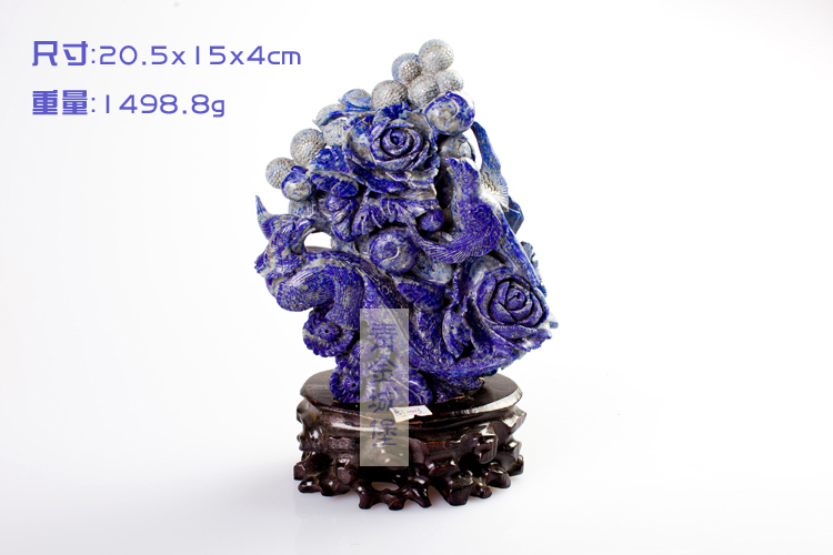 青金石硕果累累大摆件