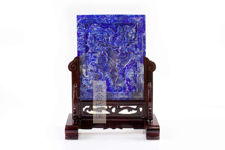 青金石望子成龙大摆件