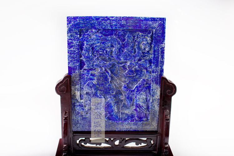 青金石望子成龙大摆件