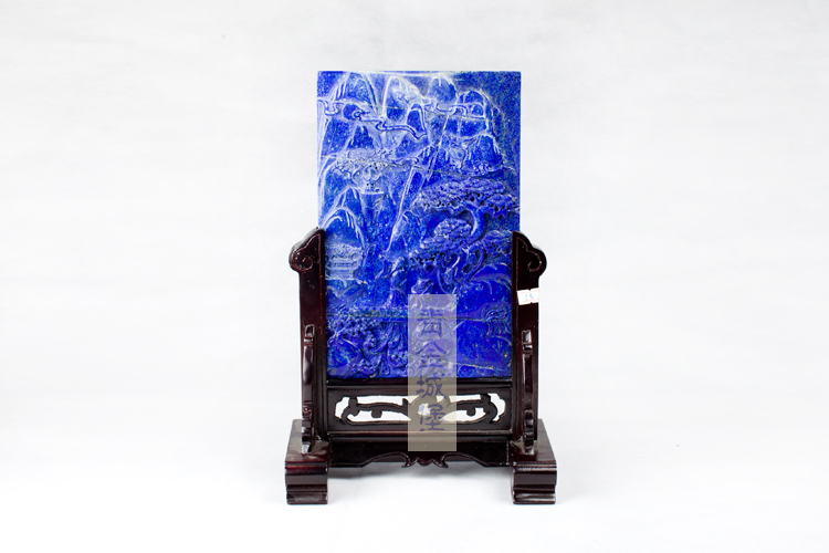 山子屏风青金摆件