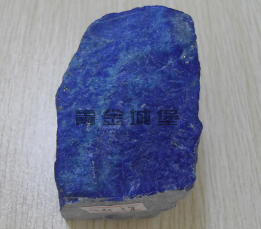 青金石原石