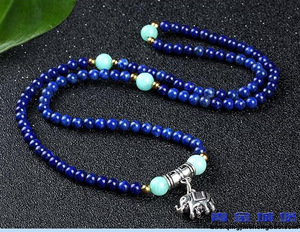 青金石多圈手链