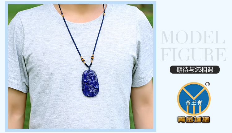 青金石关公忠义仁勇雕刻件