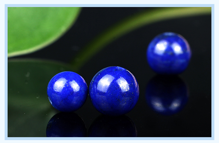 青金石散珠,圆珠