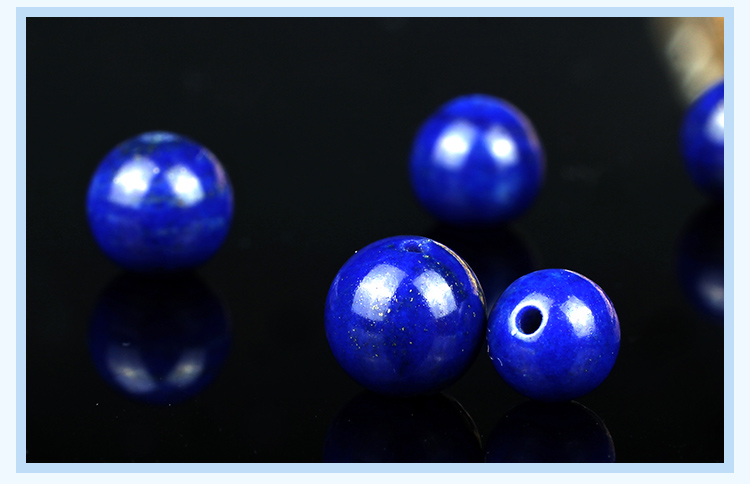 青金石散珠,圆珠