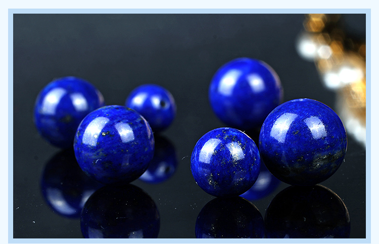 青金石散珠,圆珠