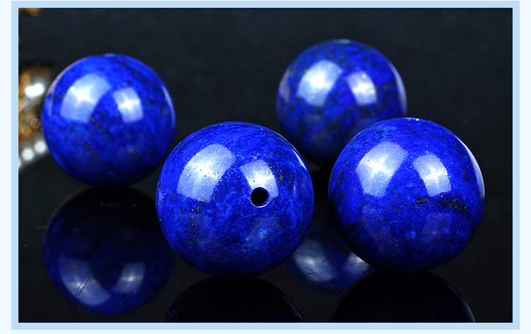 青金石散珠.圆珠