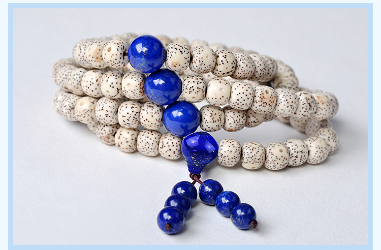 青金石散珠.圆珠