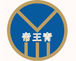 帝王青商标LOGO