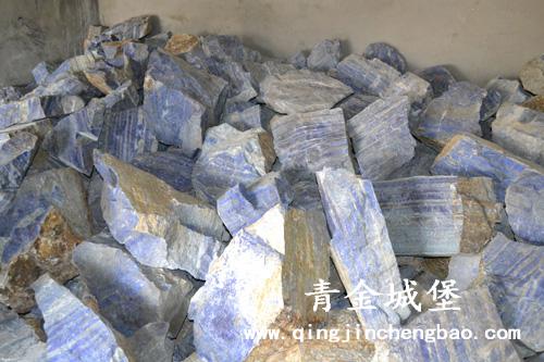 青金石原石